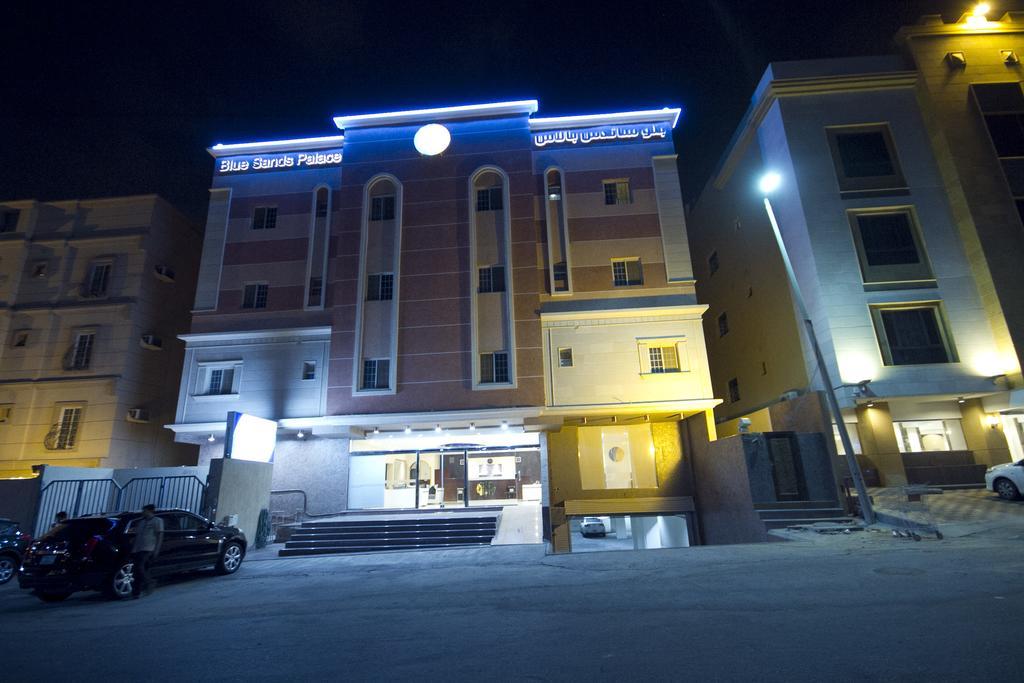 Blue Sands Palace Nadinah Buitenkant foto
