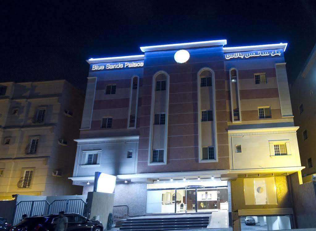 Blue Sands Palace Nadinah Buitenkant foto