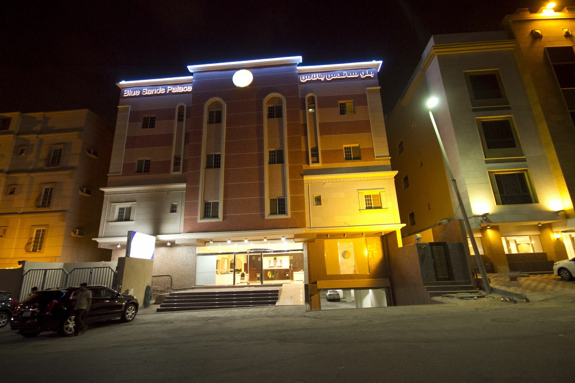 Blue Sands Palace Nadinah Buitenkant foto